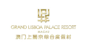 澳門(mén)上普京綜合度假村